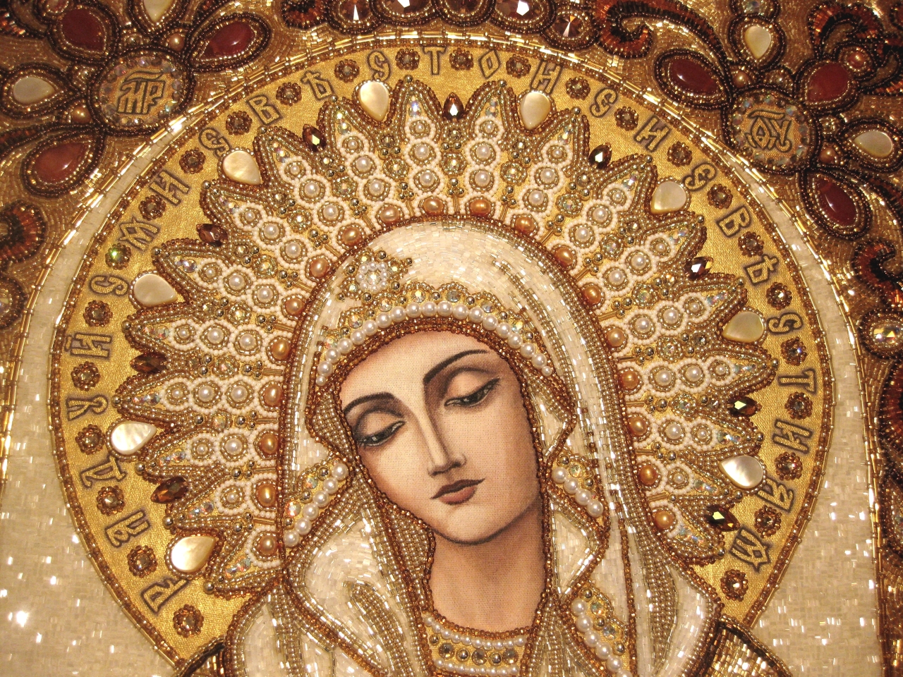 Orthodox Icon Art
