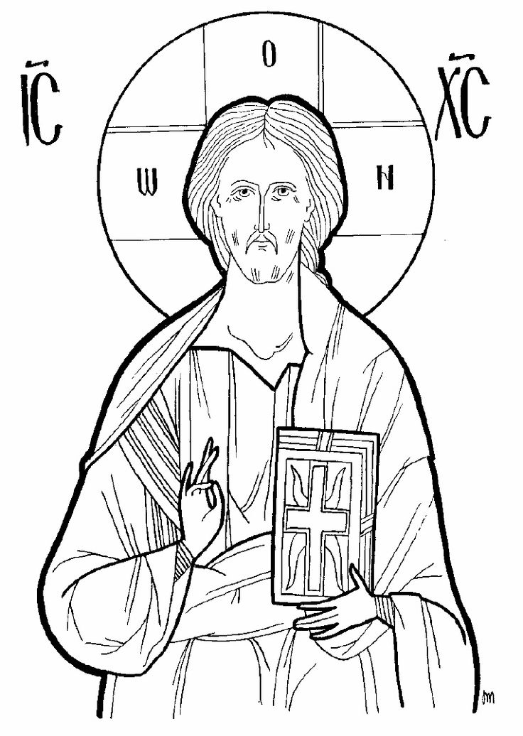 Orthodox Icons Coloring Pages