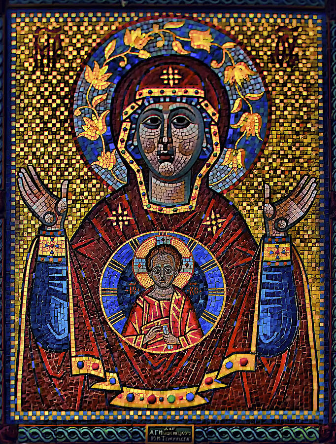 Orthodox Mosaic Icons