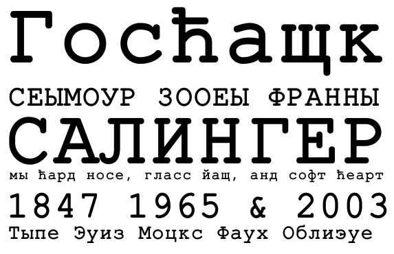 Russian Cyrillic Fonts