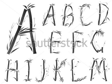 Bamboo Alphabet Font Styles Bamboo Alphabet Font Styles