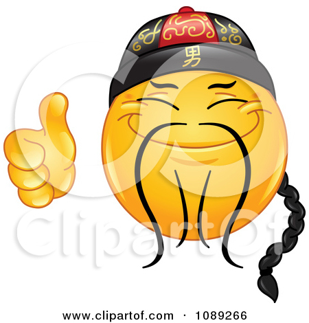 Chinese Thumbs Up Smiley-Face