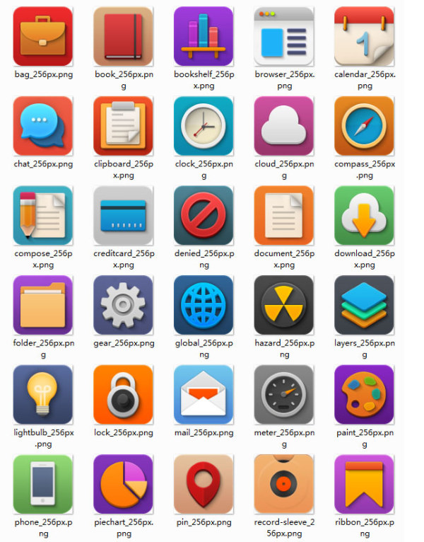 Cute Application Icons