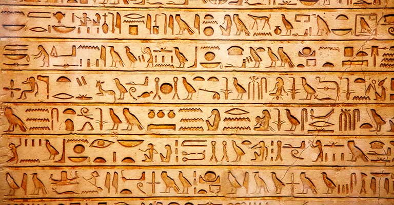 Egyptian Hieroglyphs Airplane