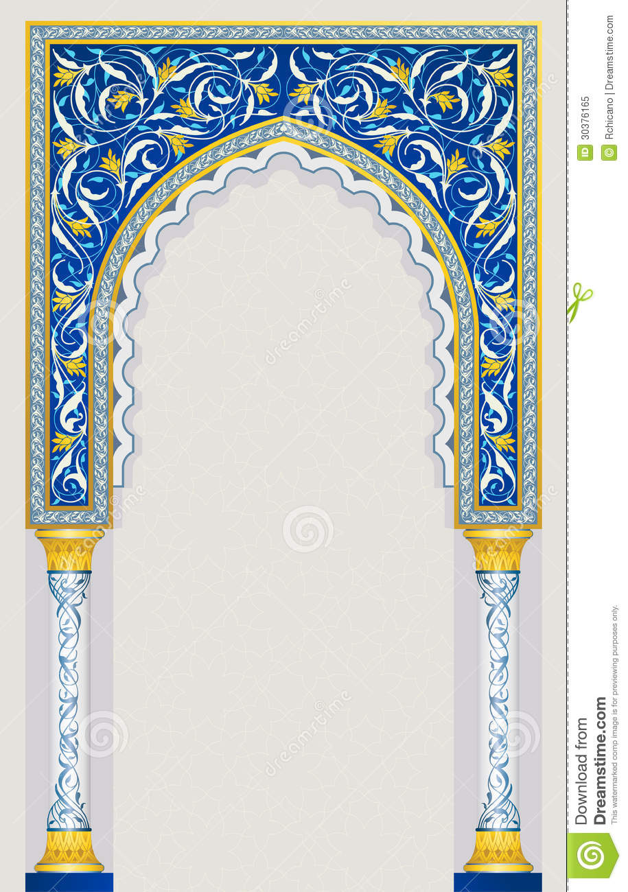 Islamic Arches Design