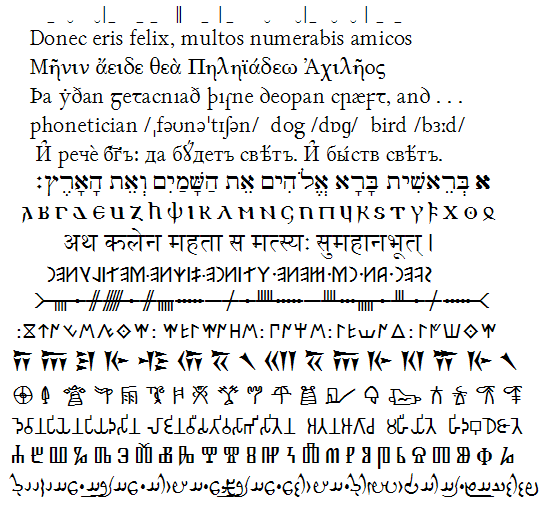 11 Ancient Latin Font Images