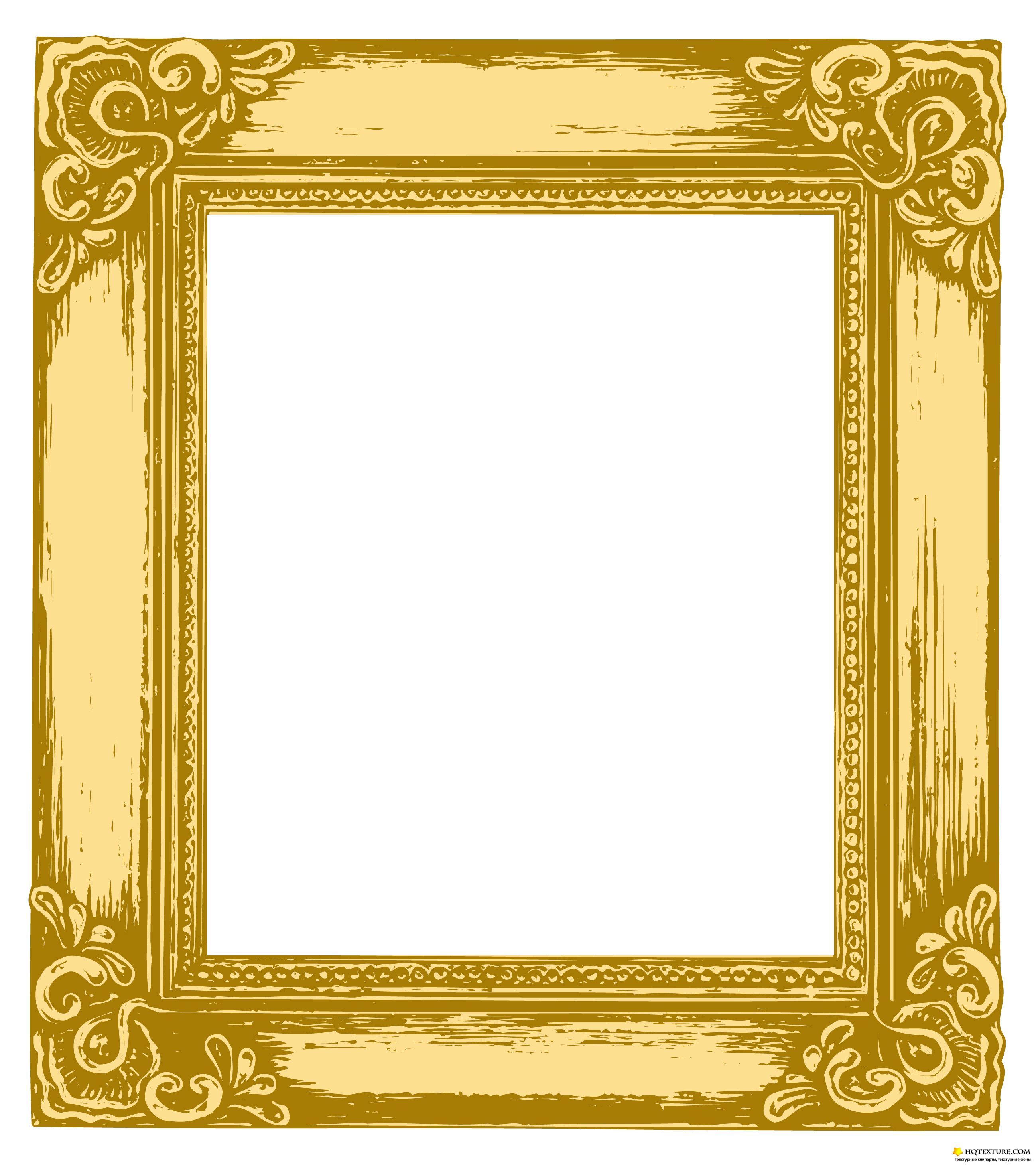 Antique Gold Frame