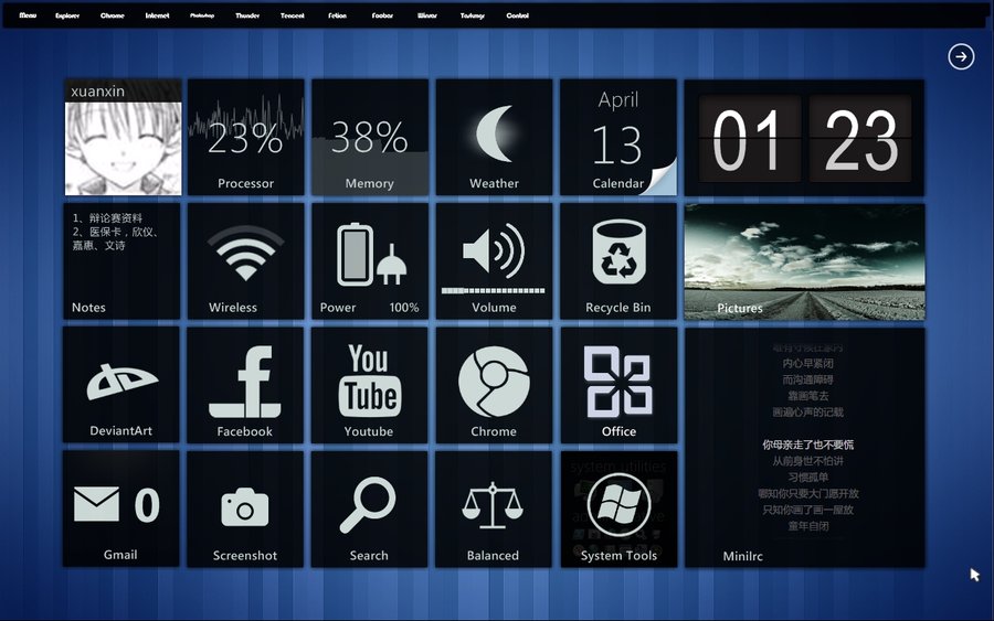 Microsoft Modern UI Metro