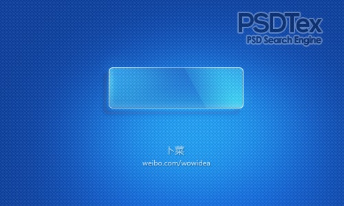 PSD Transparent Glass