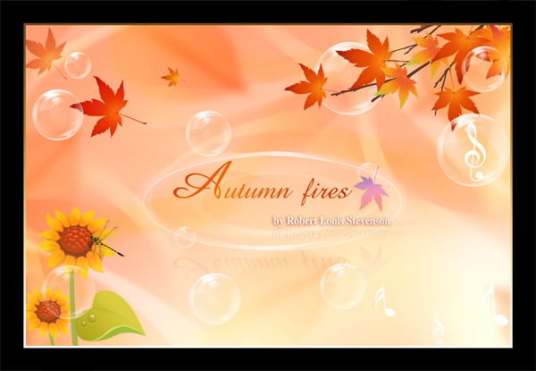The Autumn Maple Leaf Chinese Restaurant The Autumn Maple Leaf Chinese Restaurant