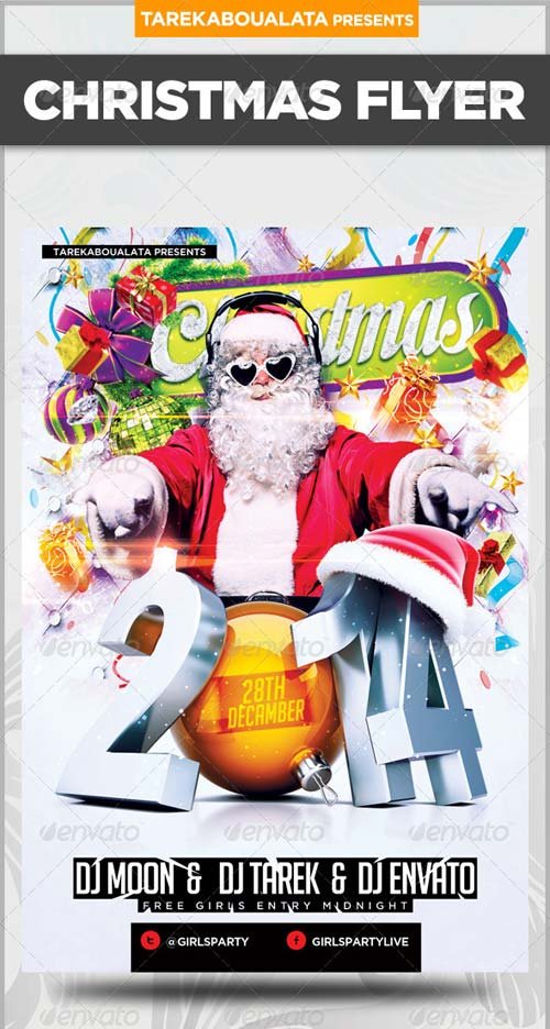 Christmas Party Flyer Template Free Download