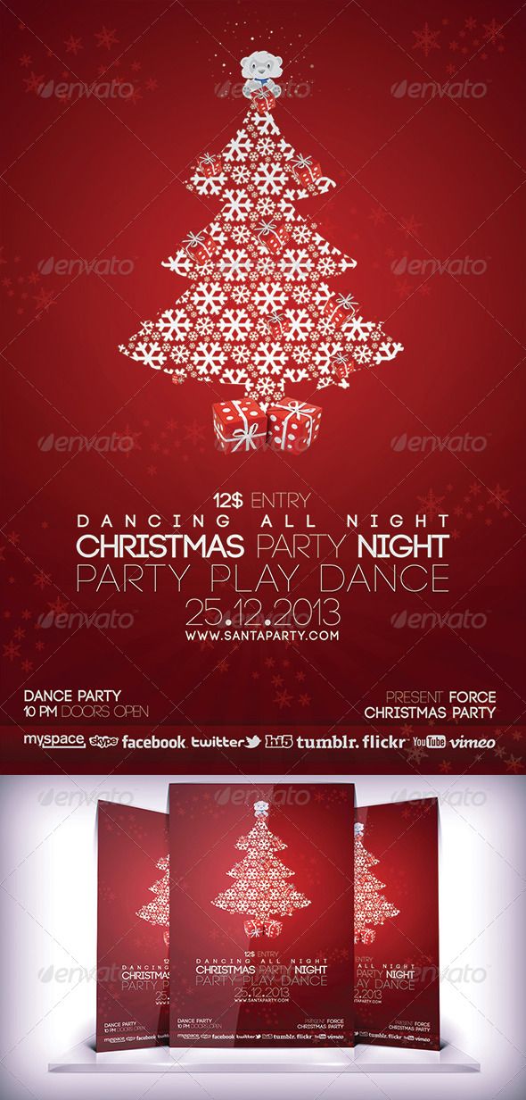 Christmas Party Flyer