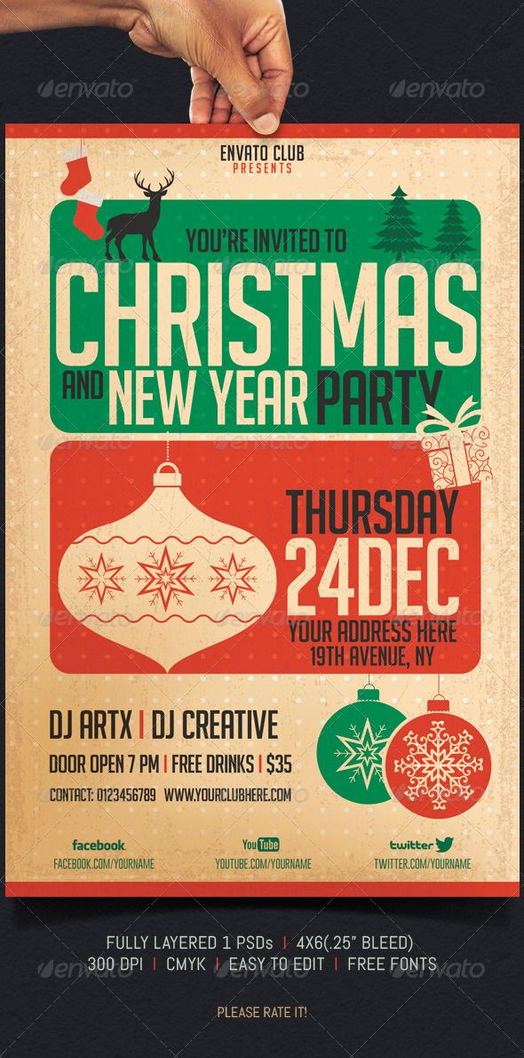 Christmas Party Templates for Flyers Christmas Party Templates for Flyers