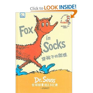 Fox in Socks by Dr.Seuss