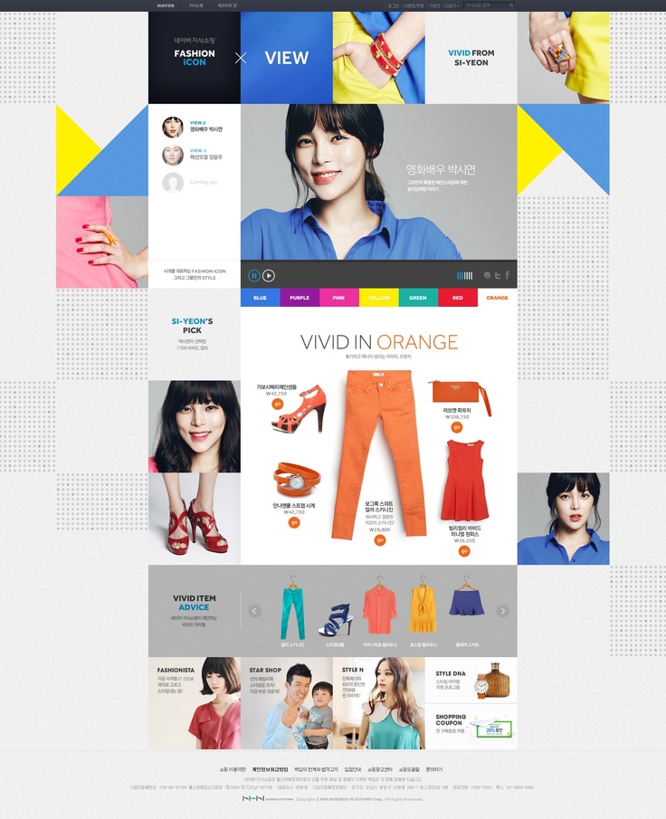 Graphic Design Mockups Graphic Design Mockups