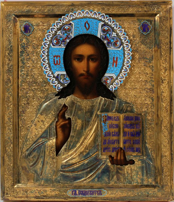 Russian Icon Jesus Christ