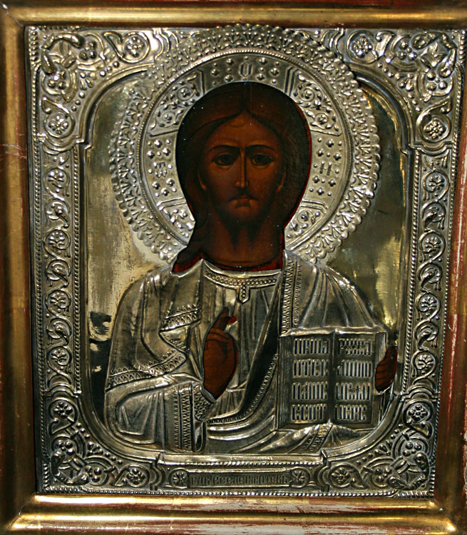 Russian Icon Jesus Christ