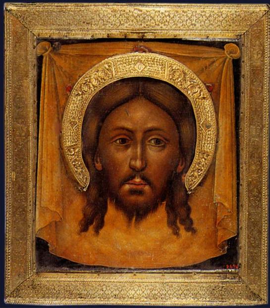 Russian Icon of Jesus Face Russian Icon of Jesus Face