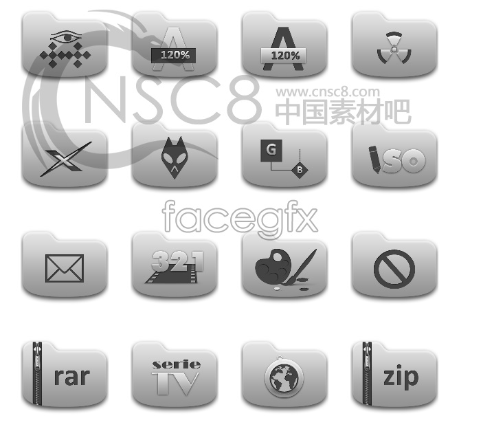 Computer Software Icons