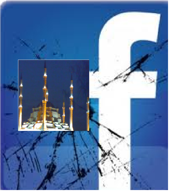 Facebook Icon Overlay