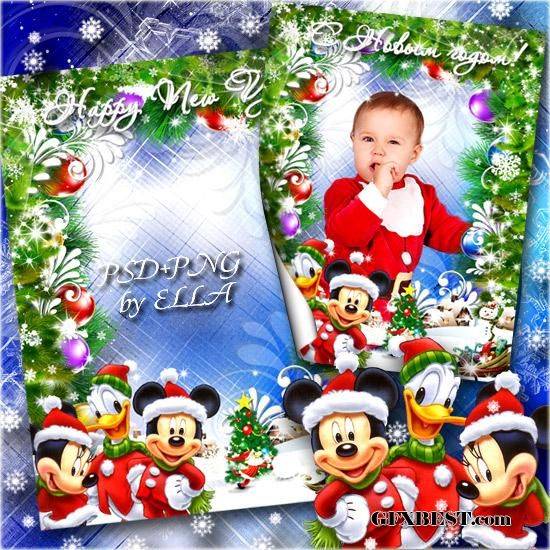 Mickey Mouse Christmas Frames