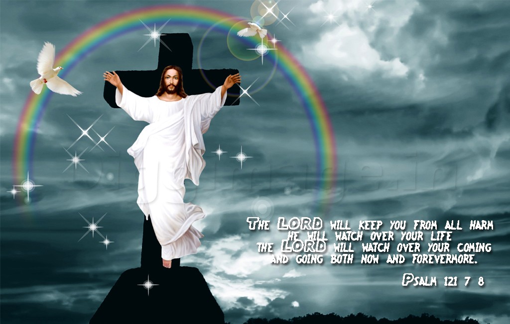 Quotes About Jesus Christ