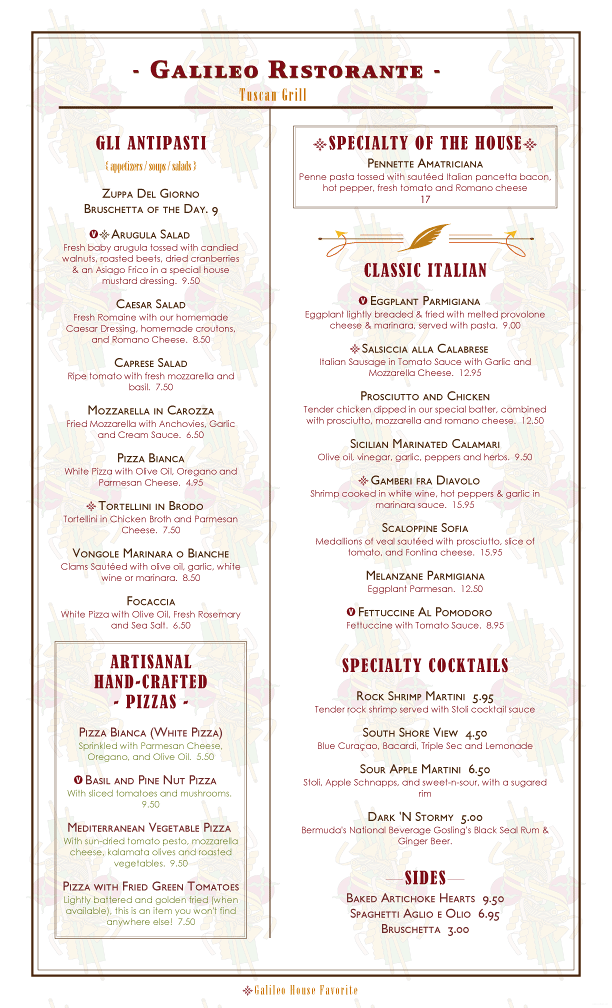 Upscale Italian Restaurant Menus Upscale Italian Restaurant Menus