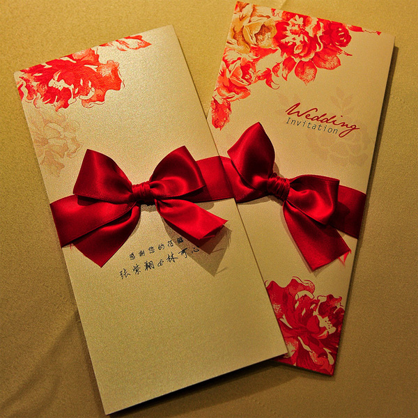 Wedding Invitation Card Design