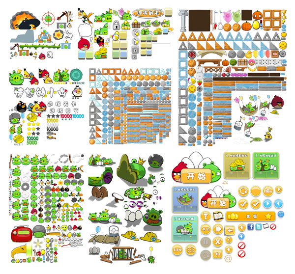 Angry Birds Icon Free Download Angry Birds Icon Free Download