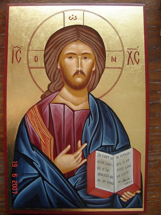 Byzantine Icon Jesus Christ