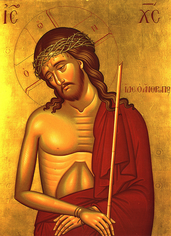 Christ the Bride Groom Icon Orthodox