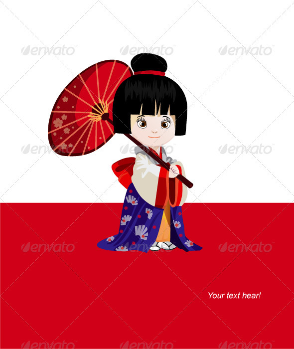 Girl with Umbrella Vector