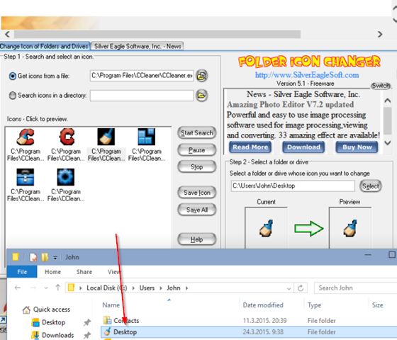 Icon Software Windows 1.0