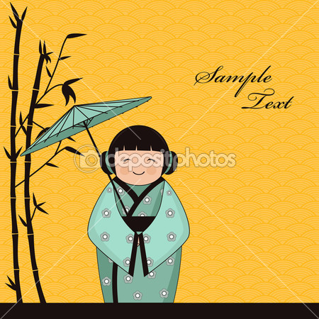 Japanese Girl with Umbrella