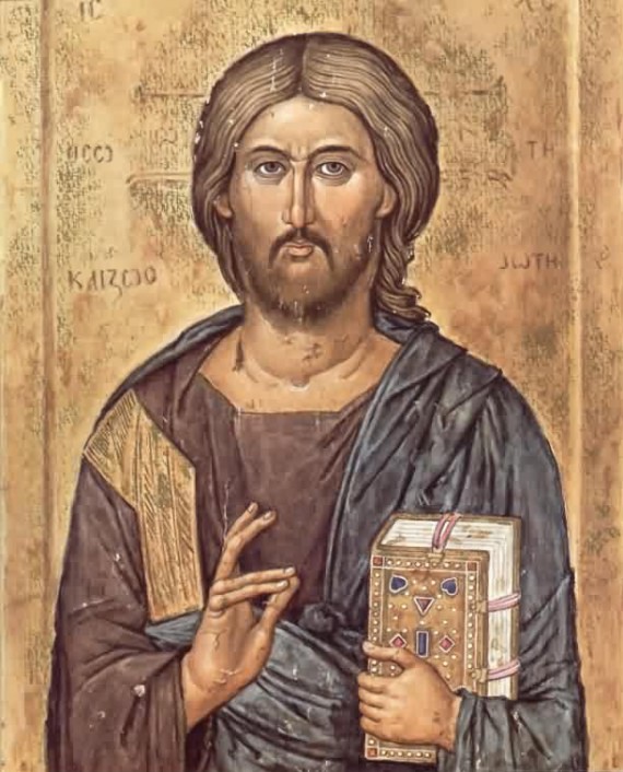 Orthodox Icon Jesus Christ