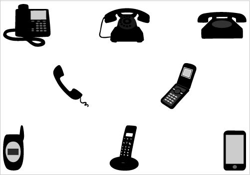 Phone Silhouette Clip Art