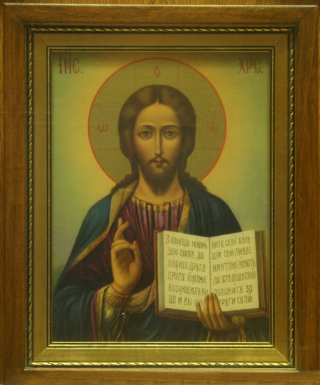Russian Orthodox Icons Jesus Christ