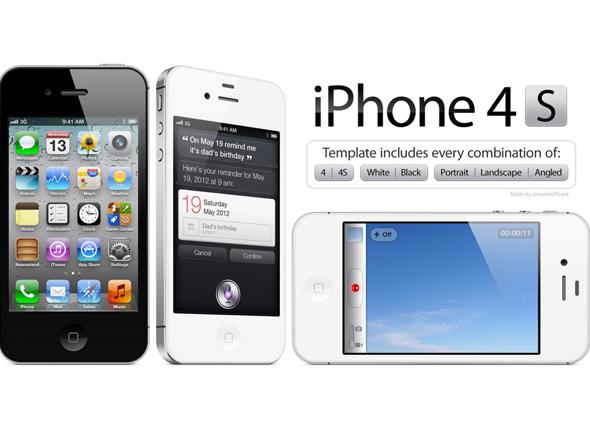 iPhone 4 Wallpaper Template iPhone 4 Wallpaper Template