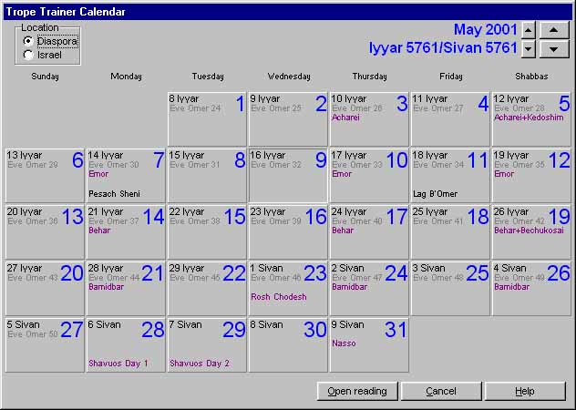 Jewish Calendar with Holidays