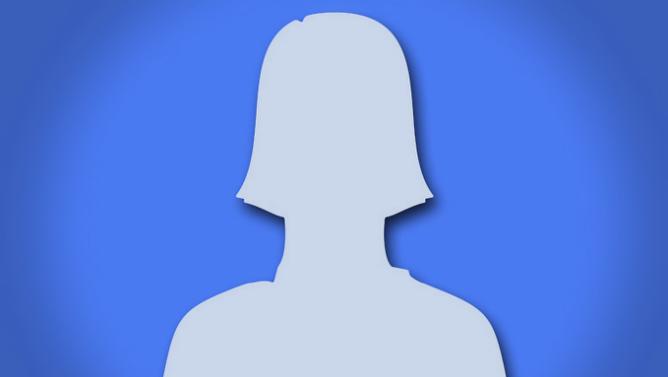 New Facebook Friend Request Icon New Facebook Friend Request Icon