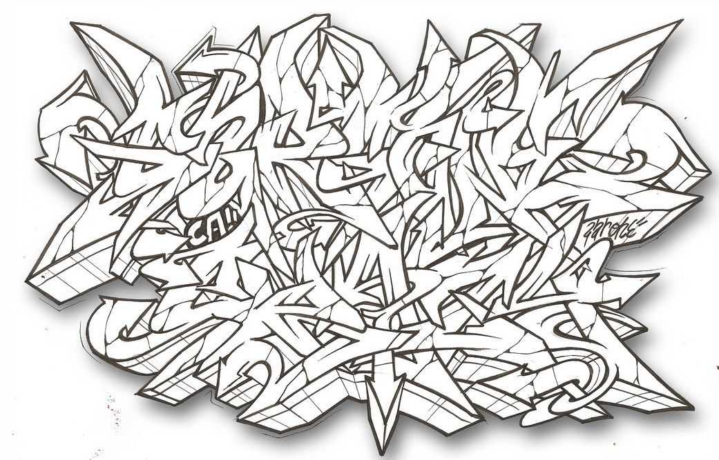 Cool Graffiti Alphabet Letters Cool Graffiti Alphabet Letters