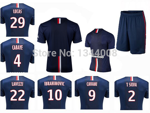 David Luiz PSG Jersey