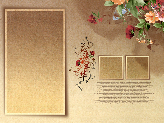 Free Wedding Photoshop Templates