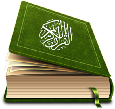 Quran Green