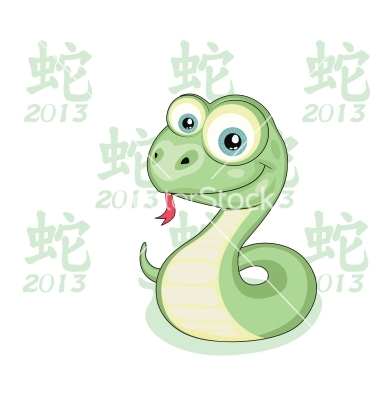 Snake Vector Art