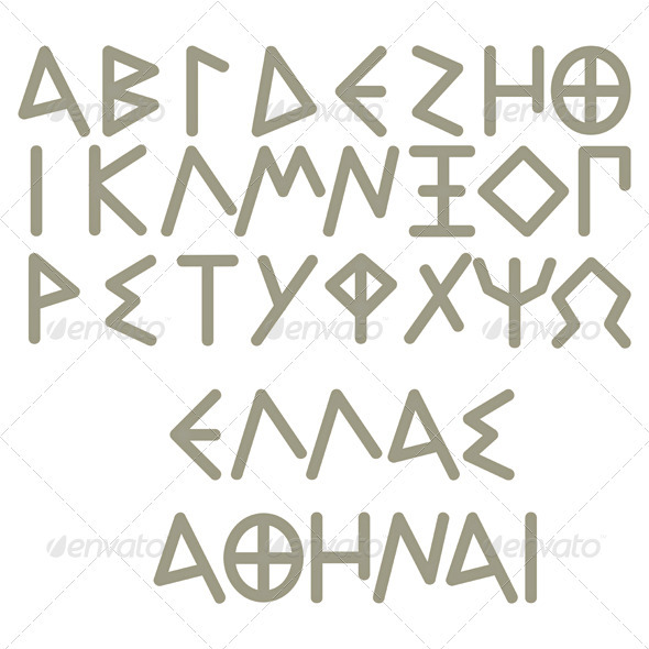 Ancient Greek Alphabet Font