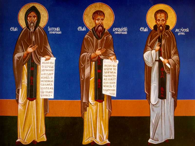 Catholic Desktop Backgrounds Icon Catholic Desktop Backgrounds Icon