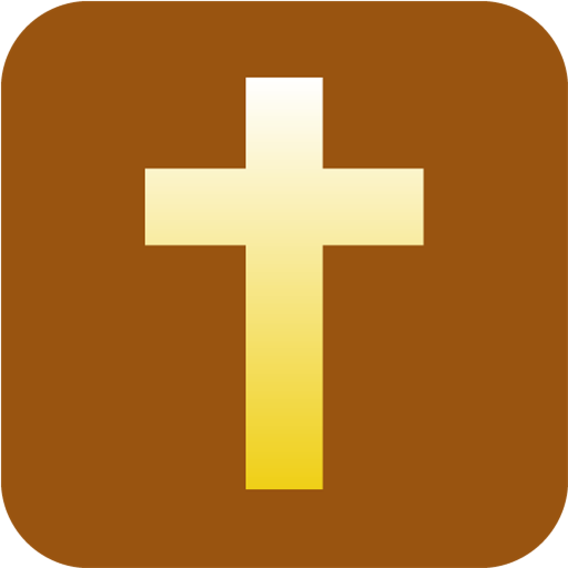 Christian Cross Icon