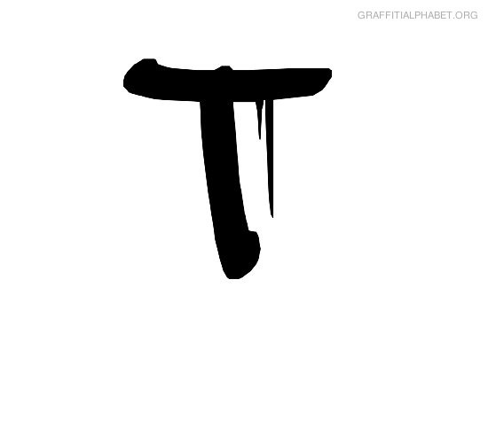 Gangster Graffiti Letter T