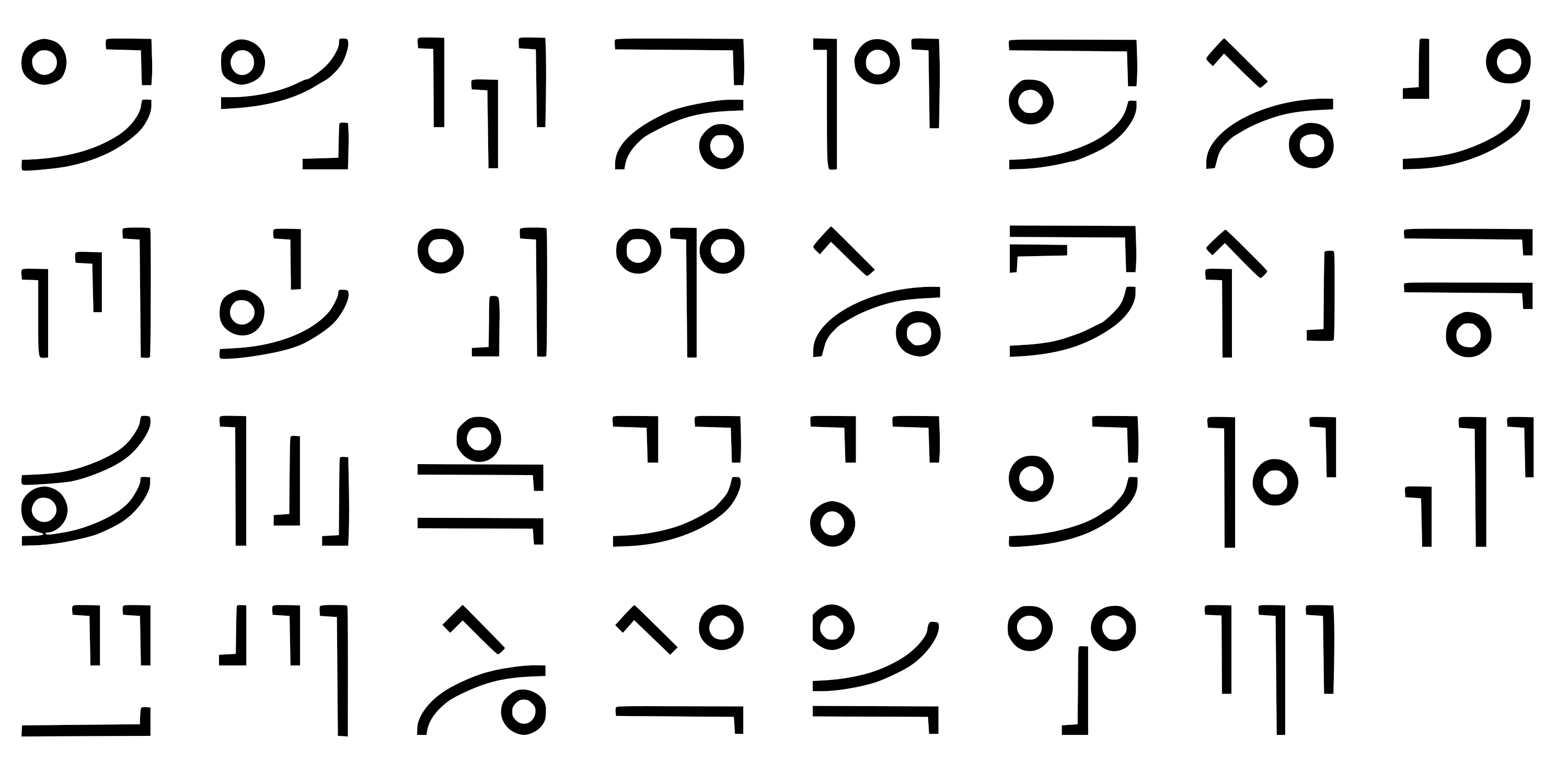 Gothic Calligraphy Alphabet Fonts
